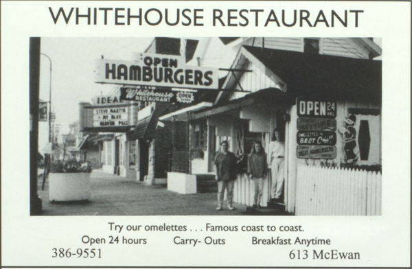 Whitehouse Restaurant - 1993 Yearbook Ad